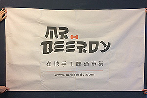 ，日本日式料理餐廳門簾，關東煮掛簾，和風布簾，餐車布簾，櫥櫃遮醜布簾，裝飾掛簾，和風布旗，日式海浪短串旗