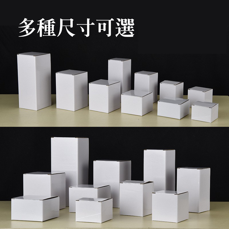 客製紙盒06