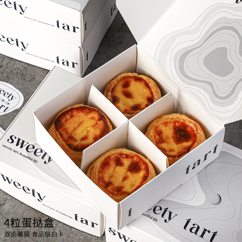 客製紙盒16