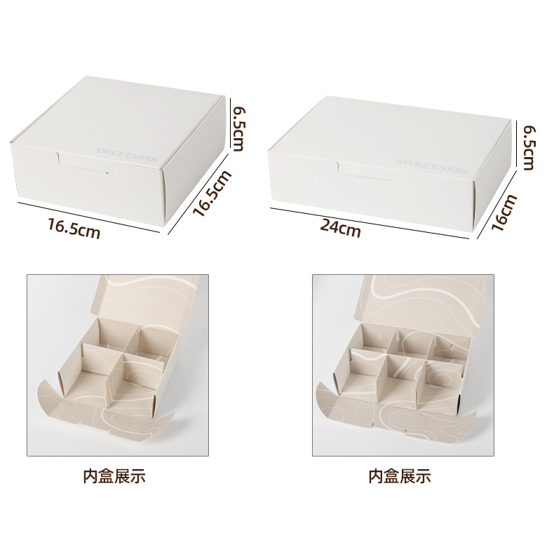 客製紙盒31