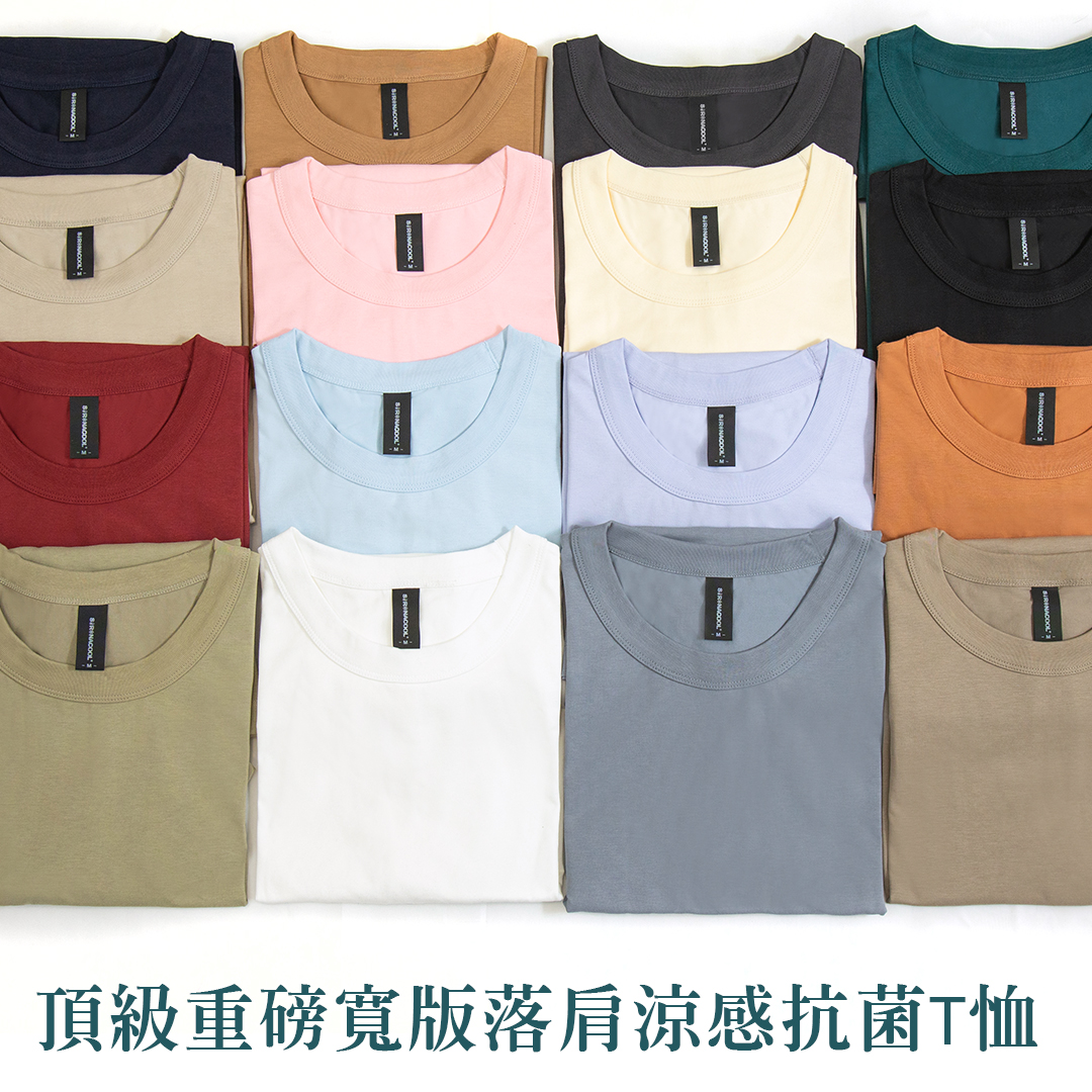 團體服圖片01