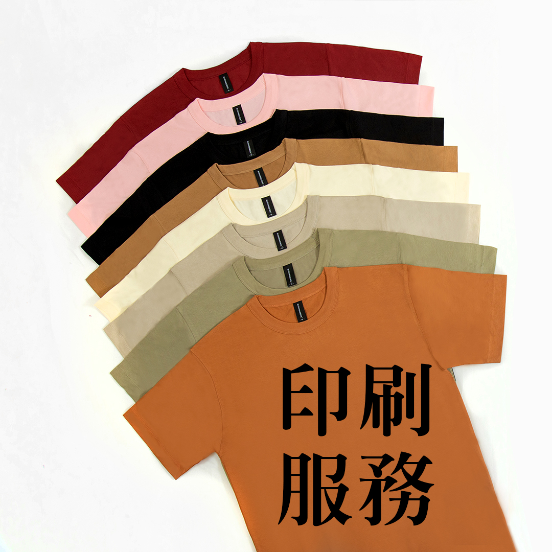 團體服圖片02