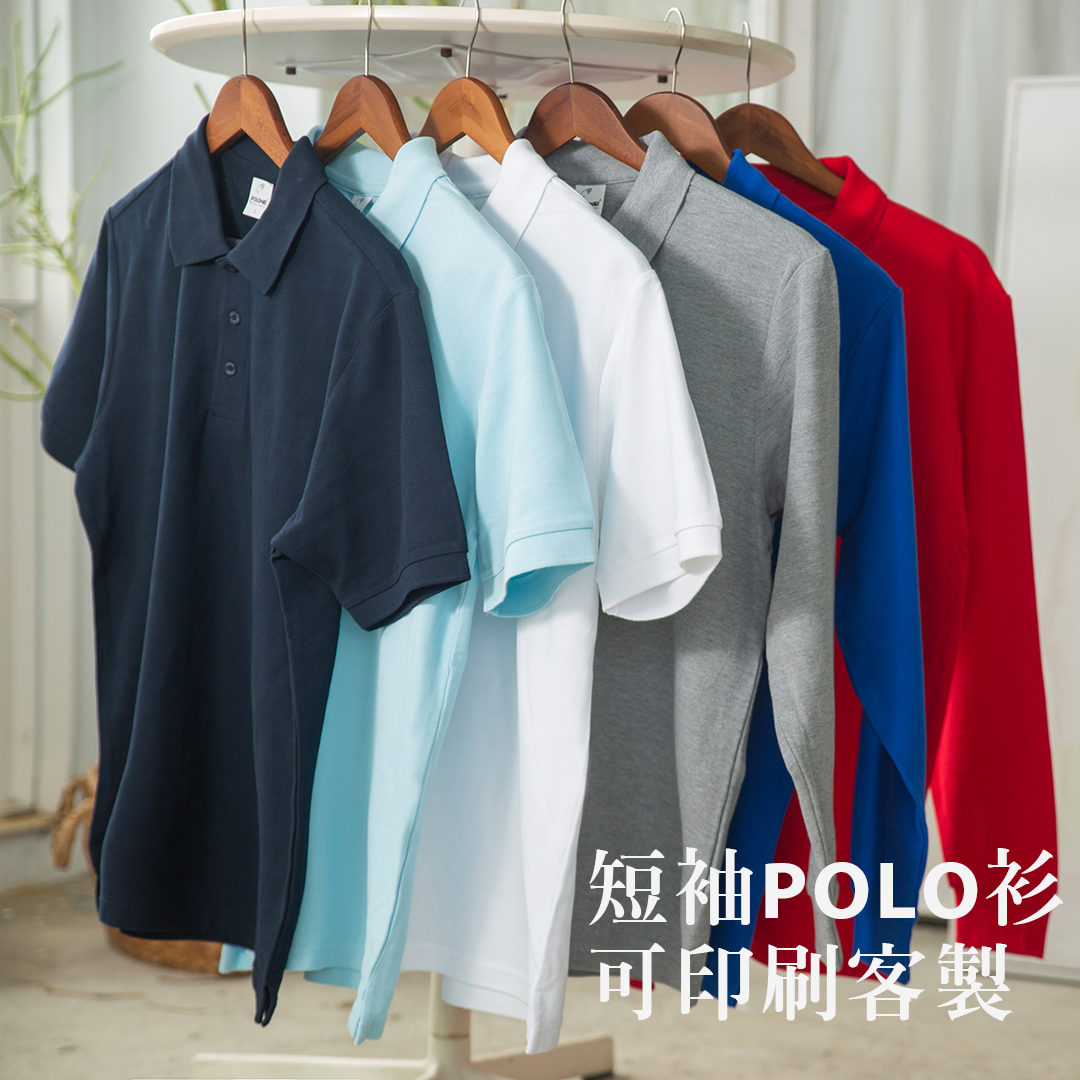 團體服圖片12