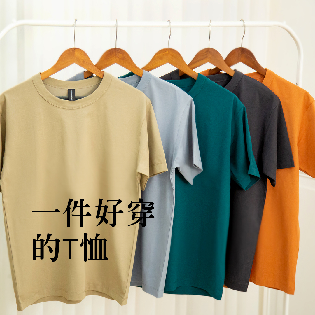 團體服圖片15