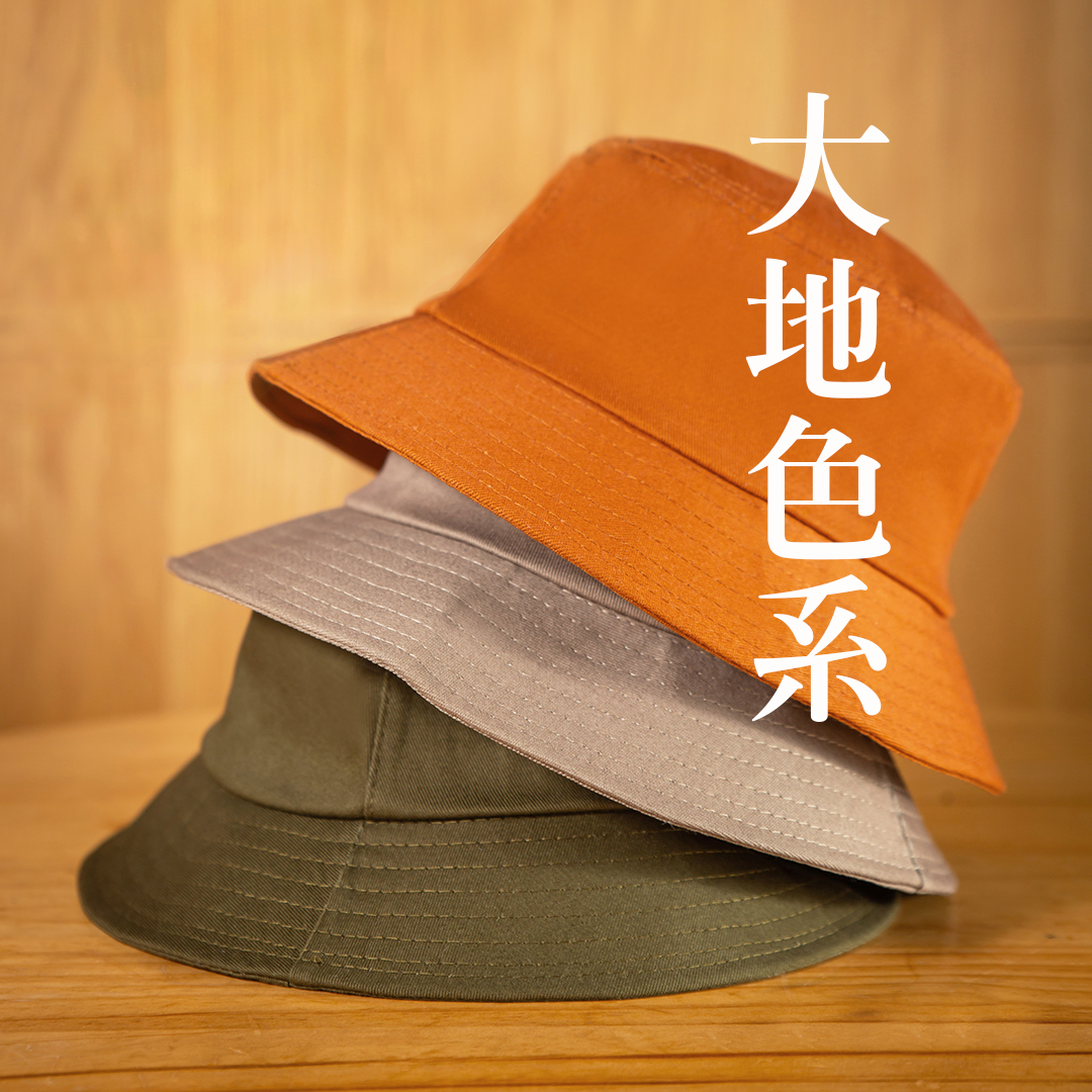 團體服圖片19