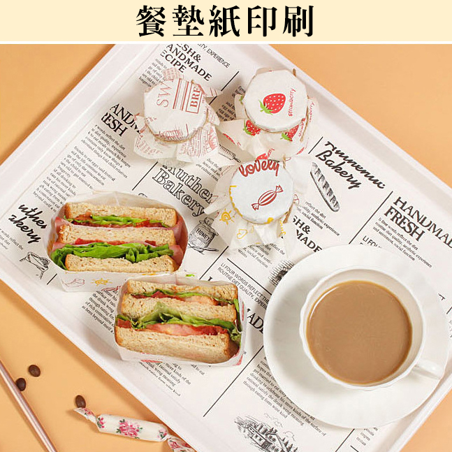餐飲包裝 29