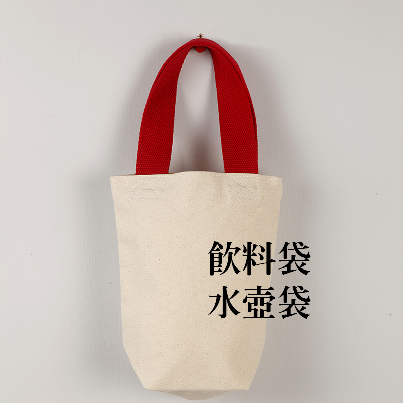 帆布包16