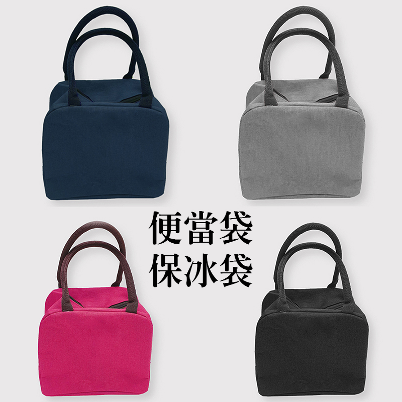帆布包22