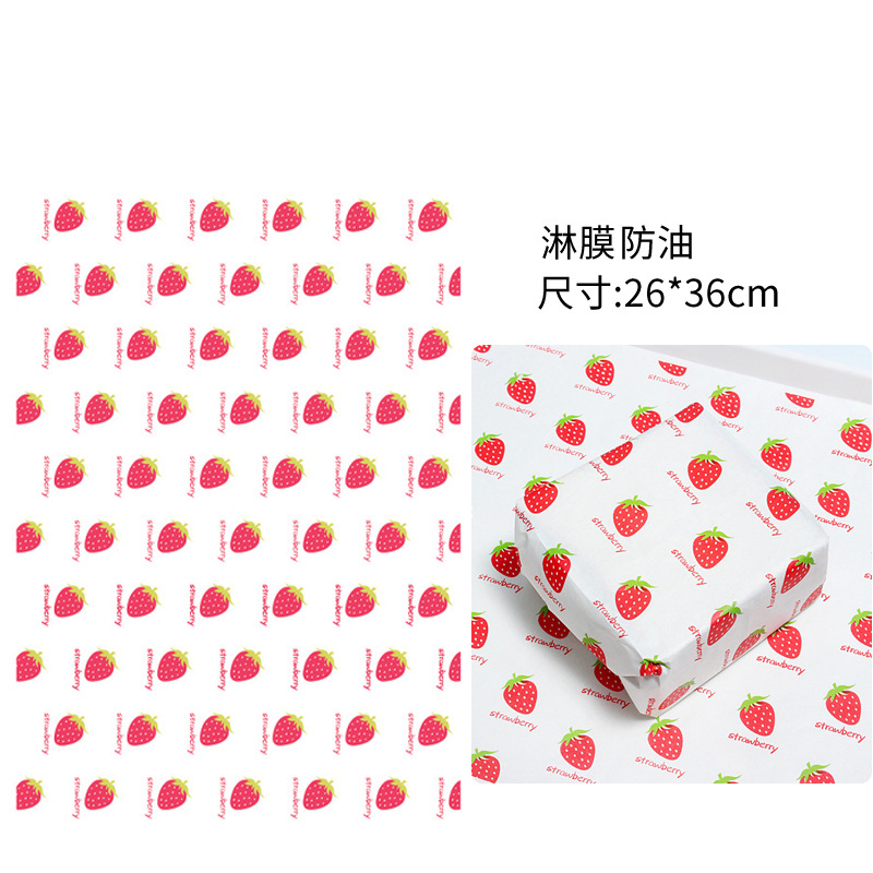 防油紙袋 21