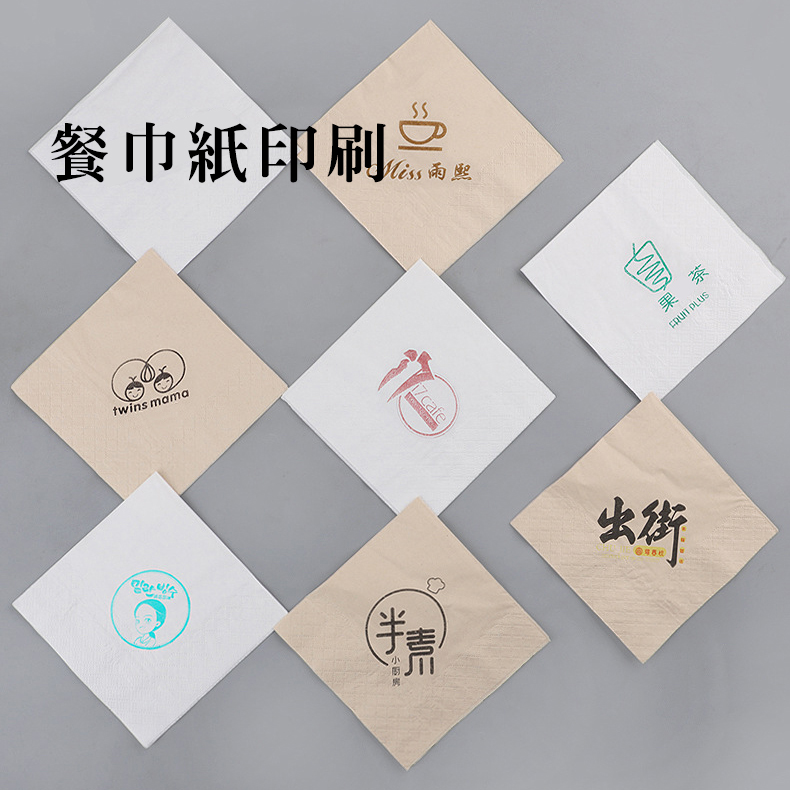 napkin holder 16