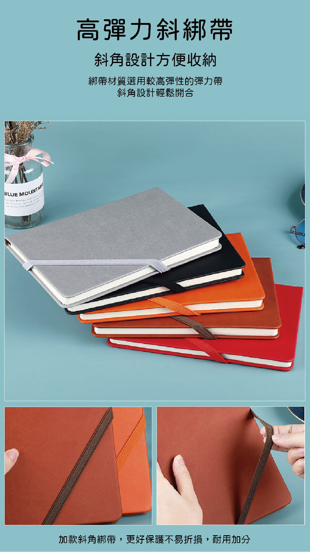 notebook 07