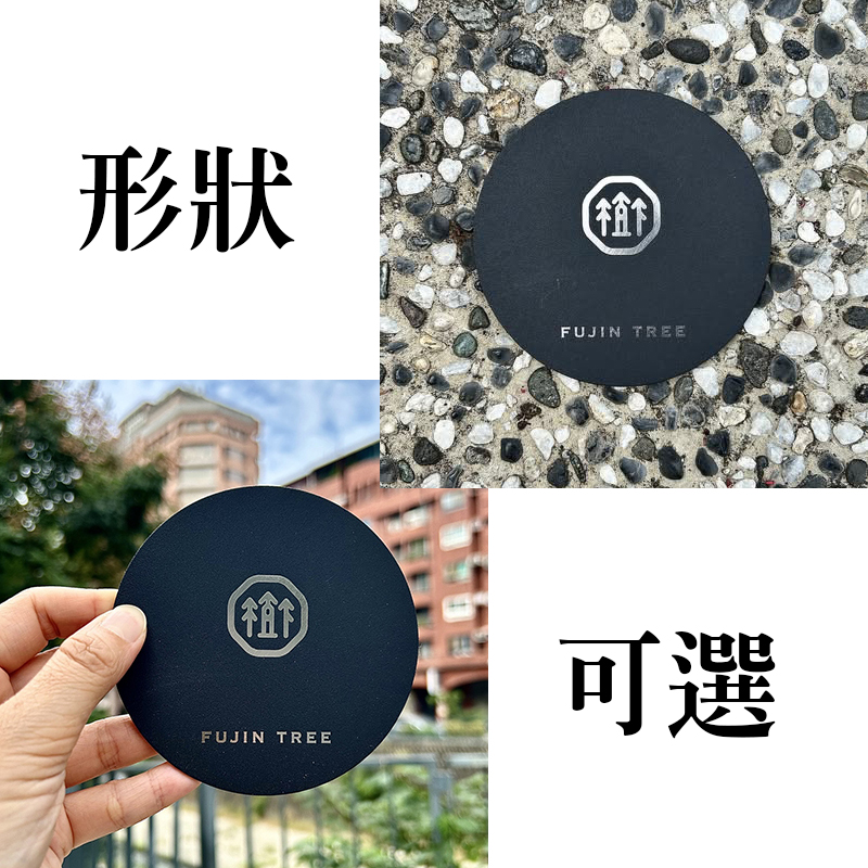 金屬杯墊19