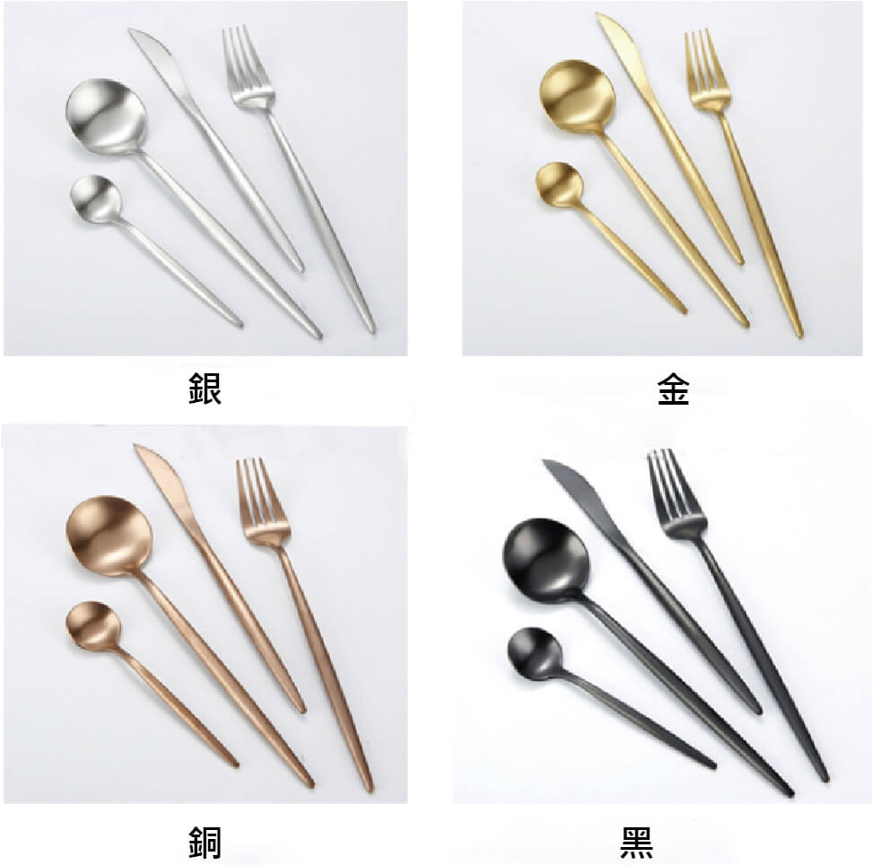 餐具 22