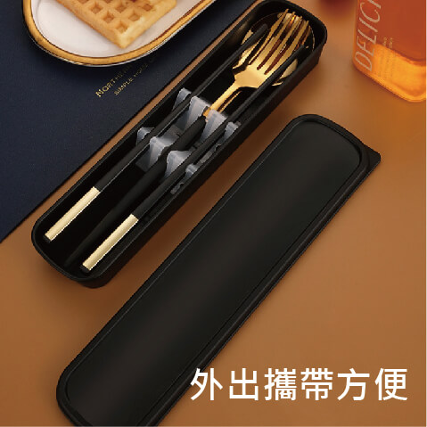 餐具 25