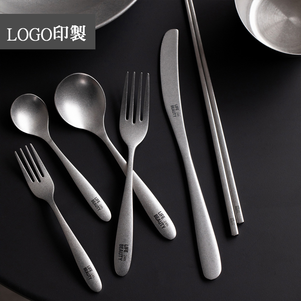 餐具 33