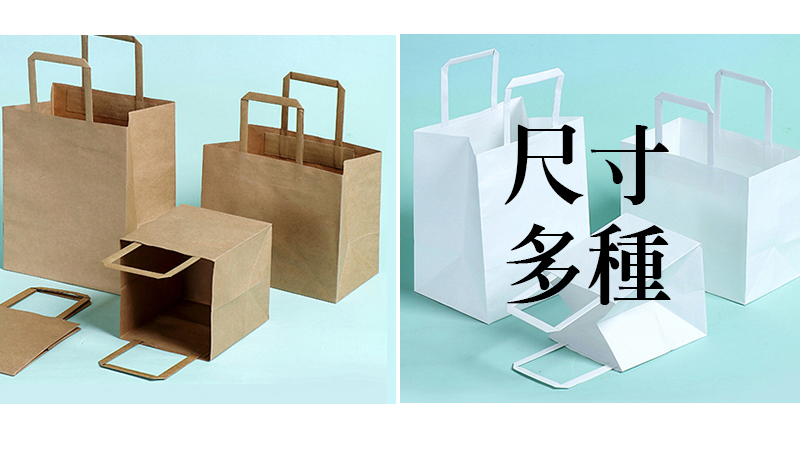 包裝品項平鋪展示（尺寸與材質多樣）